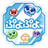 『ぷよぷよ』アクリルクリップ くろいシグ
